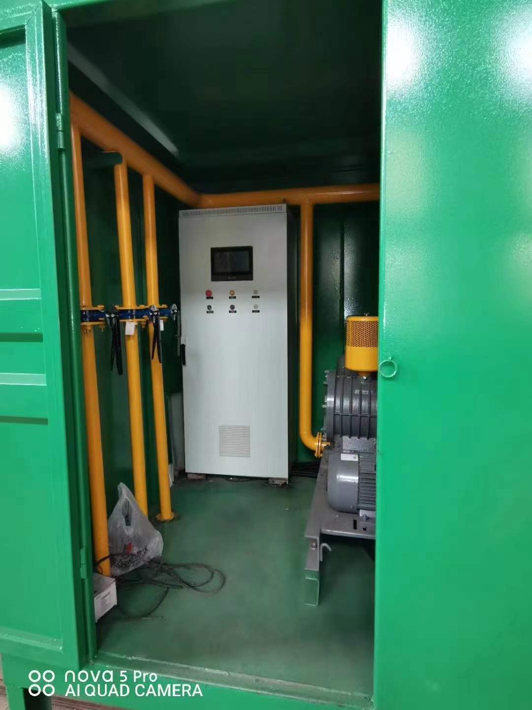 鞍山一体化高效絮凝沉淀池